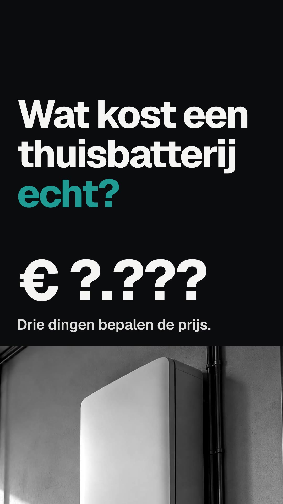 Beat 1: de vraag op zwart, met een rollend bedrag